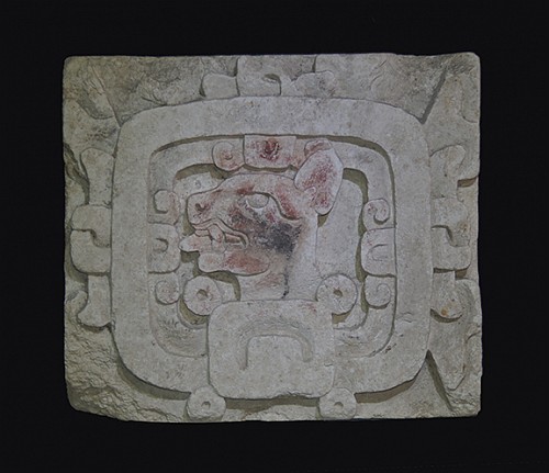 Mayan Carved Limestone Relief of a Jaguar in Profile Price Upon Request